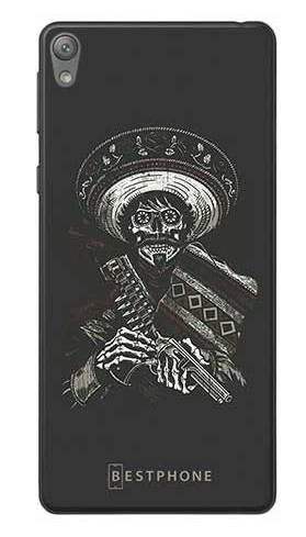 Etui trupi meksykanin na Sony Xperia Xa