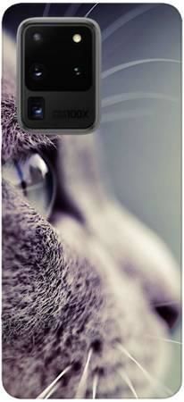 Foto Case Samsung Galaxy S20 Ultra spojrzenie kota