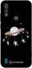 Etui karuzela na księżycu na Motorola MOTO E6s 2020