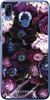 Etui purpurowa kompozycja kwiatowa na Asus ZenFone Max M2 ZB633kl