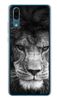 Foto Case Huawei P20 Czarno-biały lew